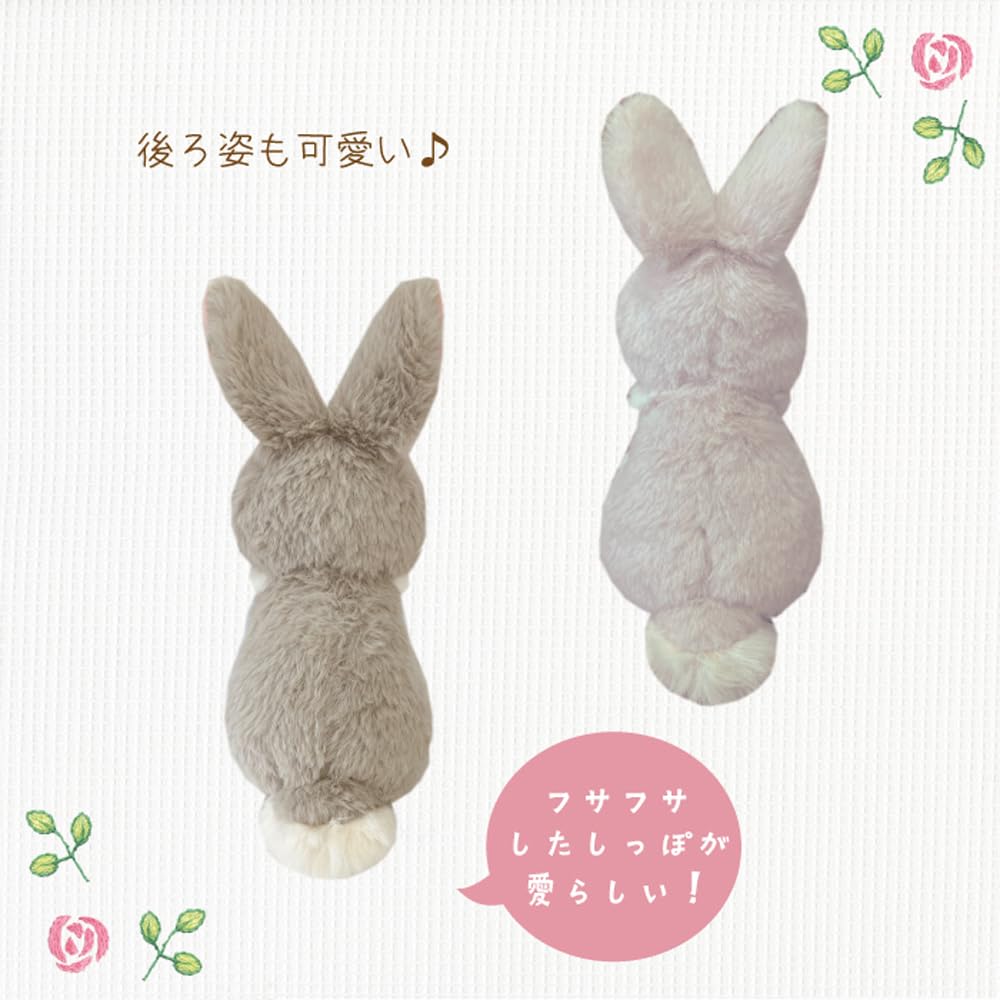 Monseuil Plush Toy Rabbit Beige Mayur 10622