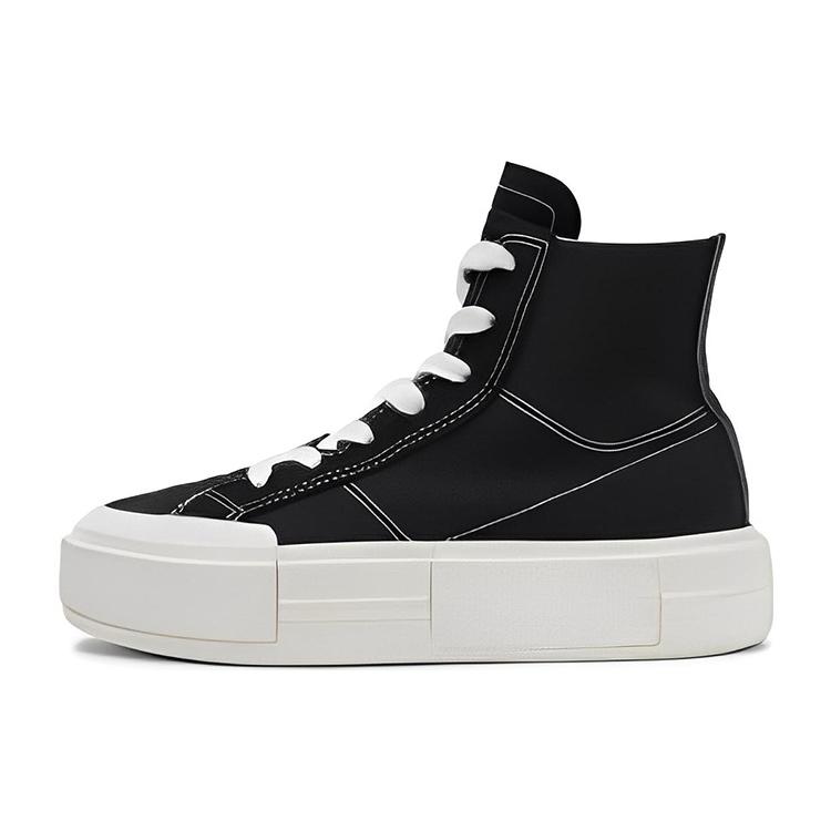 New Converse Chuck Taylor All Star Hi Cruise Black A04689C