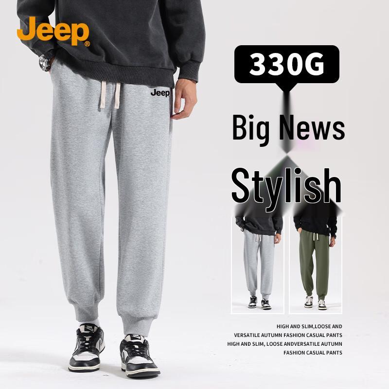 

JEEP Men s Loose Fit Tapered Jogger Pants 2XL
