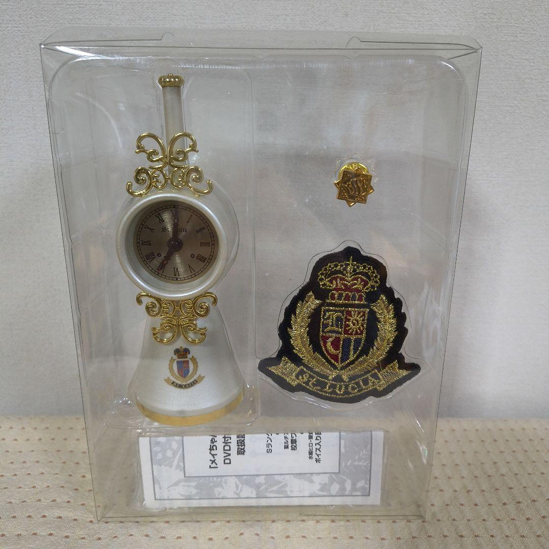 

[USED] Mei-chan s Butler First Edition DVD Box Set Bonus Items: Alarm Clock, etc.