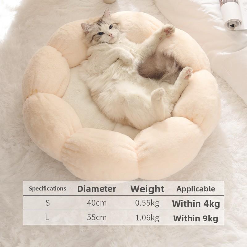 Pet Bed, Round Flower Bed, Cat Winter Warmth, Plush Cat Bed, All-season Suitable Dog Bed