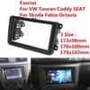 For Volkswagen VW Touran Caddy SEAT Skoda Fabia Octavia Car 2 Din Radio Fascia Fascias Panel Frame CD DVD Dash Audio Interior