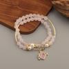 Natural pink crystal Shijia pearl pink love kt cat cross bamboo joint elastic stacked bracelet bracelet