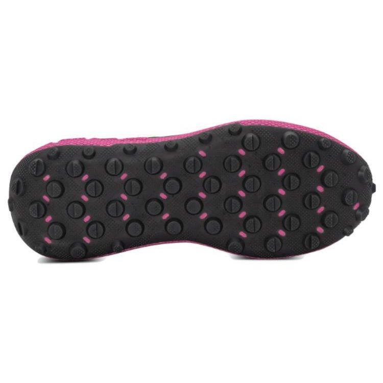 Under Armour Fat Tire Venture Pro Hydro Teal Astro Pink Unisex Sneakers Black 3027212-401