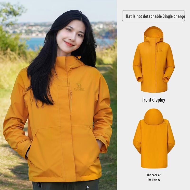 

Camel Unisex Waterproof Hardshell Jacket M