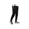 Under Armour Training Knit Joggers Men Bottoms Black 21600705-001