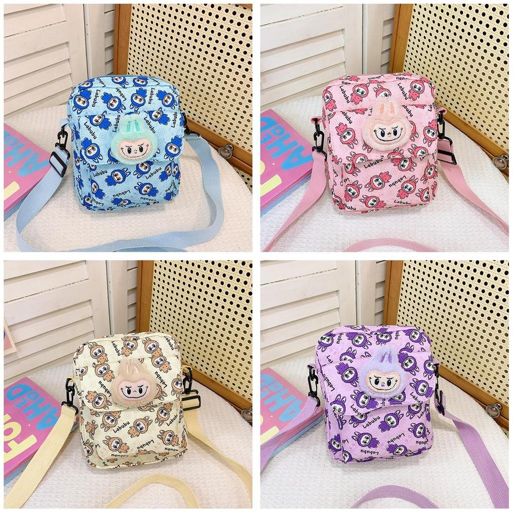 And Cute Colorful Kids Shoulder Bag With Breathable Material Ideal For Days School