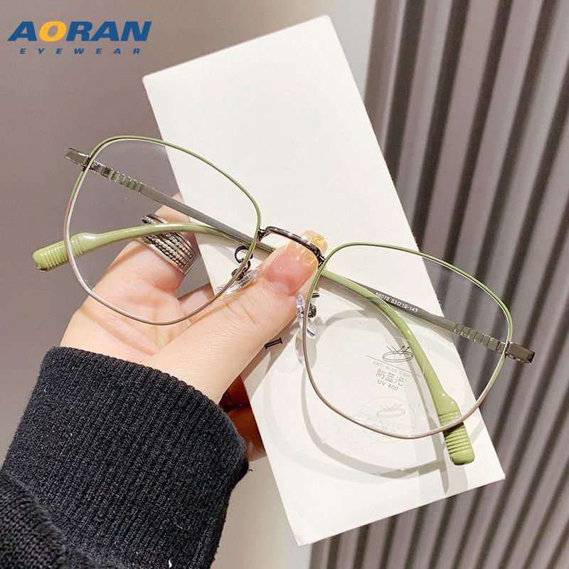 Men's Flat Light Polygon Eyeglass Frame, Enhances Facial Appearance, Women's Glasses with Myopia and Blue Light Protection.