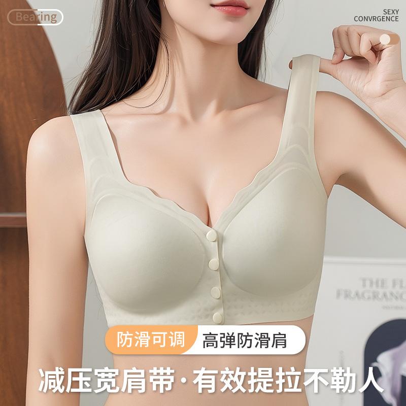 Full cup front buckle bra without steel ring large size middle-aged and elderly bra comfortable and breathable sleep