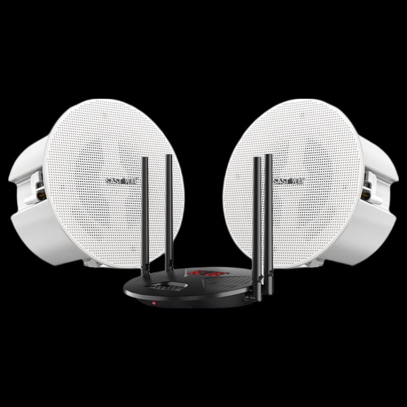 SAST Wireless Bluetooth Ceiling Speaker System CN Plug (adapter Included) (CN Version)
