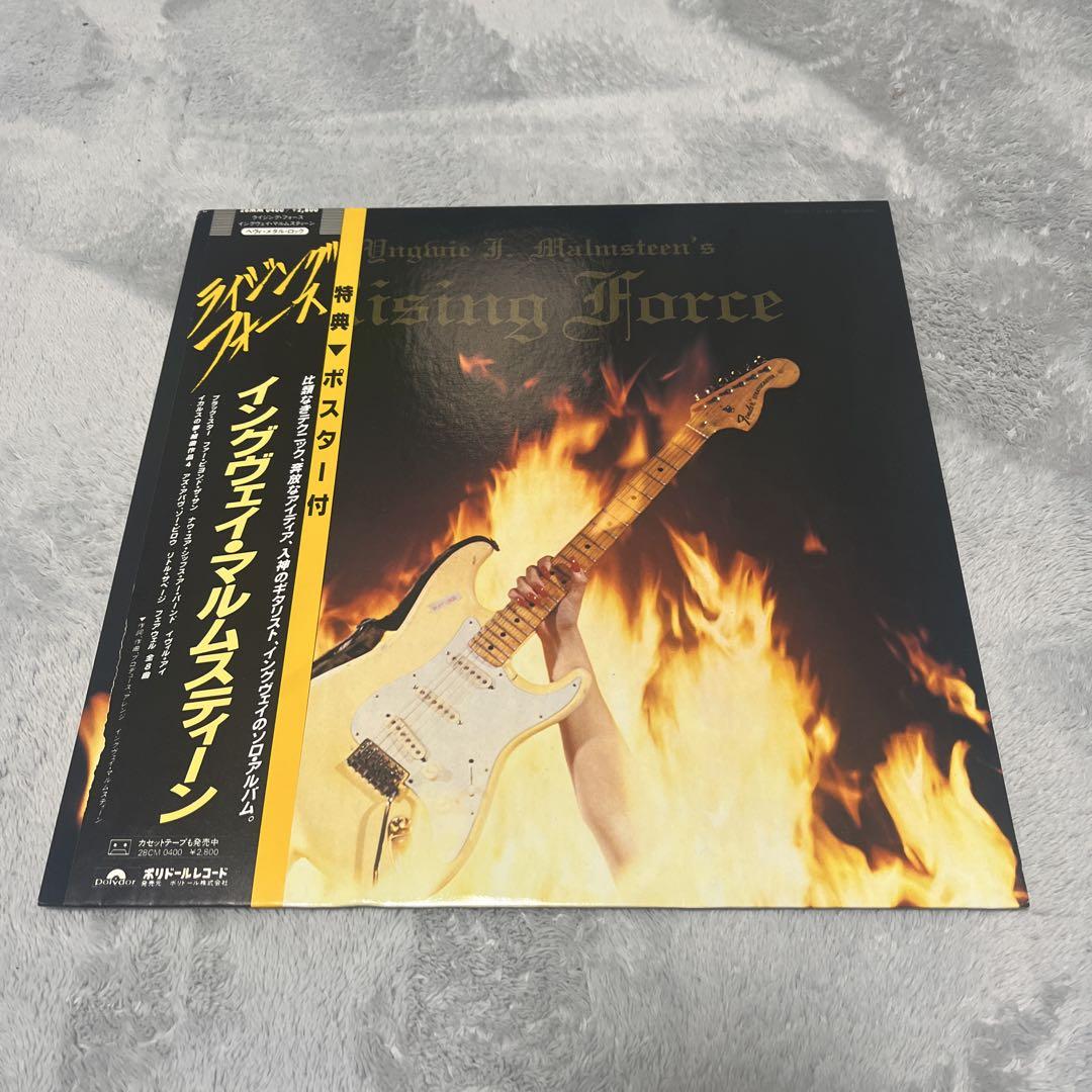 

[USED] Yngwie J. Malmsteen Record Domestic Edition with Obi