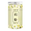 come nell'immagine