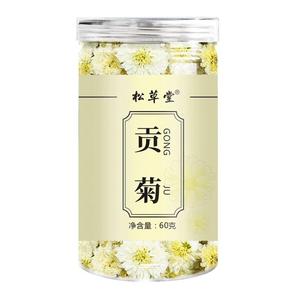 60g White Chrysanthemum Flower Tea Chinese Gongju Herbal Tea Juhuacha
