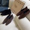 Vintage Maillard Wildleder quadratischer Kopf niedriger Absatz Einzelne Schuhe Damen 2025 Herbst und Winter neu weiches Leder vielseitig Pendler Oma Schuhe
