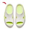ANTA Men's Simple Slides