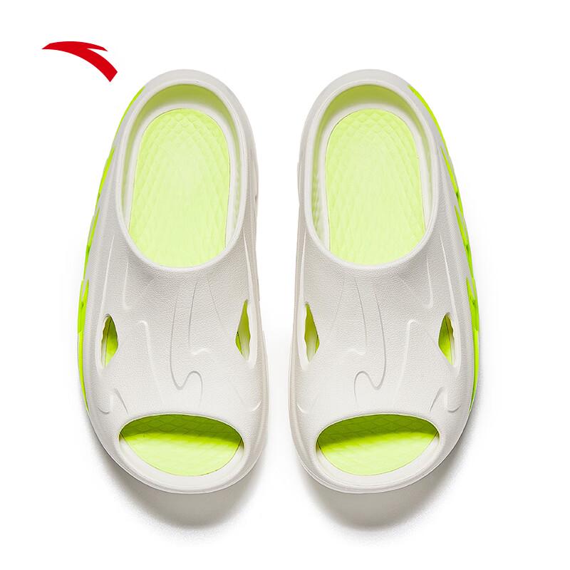 ANTA Men's Simple Slides