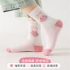6-Pack Girls' Cotton Socks