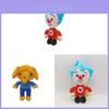 Peluche Plim Plim Clown Magico Orsacchiotto Morbido Per Bambini E Collezionisti