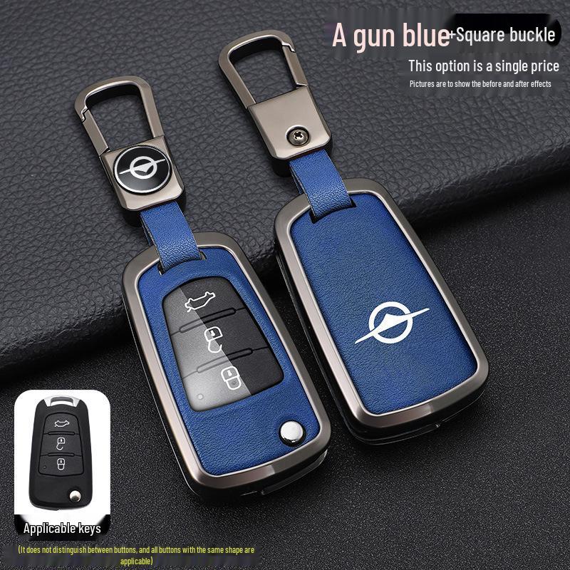 Haima S5, M3, M6, S5 Young, Aishang EV Metal Remote Key Case with Buckle