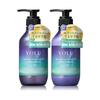 YOLU Shampoo Treatment Set Mellow Night Repair Nighttime Beauty Smooth Hair Damage Repair Friction Care Scalp Care Jasmine & Fig Leaf Fragrance