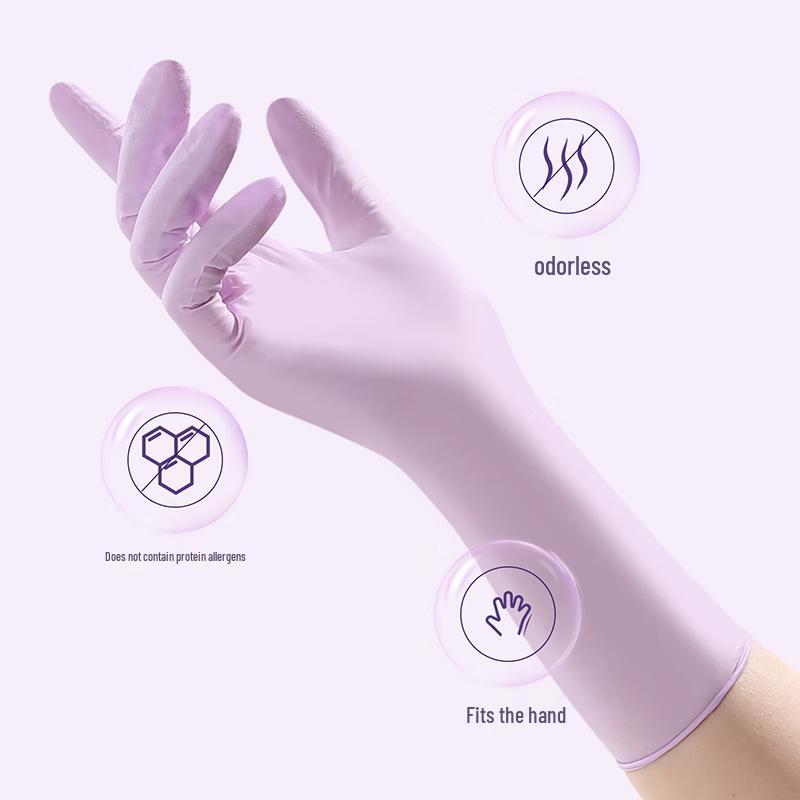 Meiliya Purple Nitrile Reusable Gloves