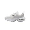 Air Max Portal SE Hvit Metallisk Sølv Dame Sneakers Villgrå IB8880-101