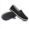 Low-top flat-soled old Beijing cloth shoes, simple solid-color cloth shoes, casual one-pedal lazy round canvas shoes