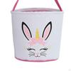 Easter Bunny Bucket Tote Baskets for Candy Gifts