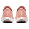 Nike Zoom Pegasus Turbo 2 Pink Quartz Women's AT8242-600