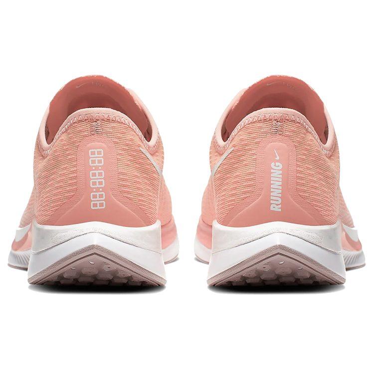 Nike Zoom Pegasus Turbo 2 Pink Quartz Women's AT8242-600