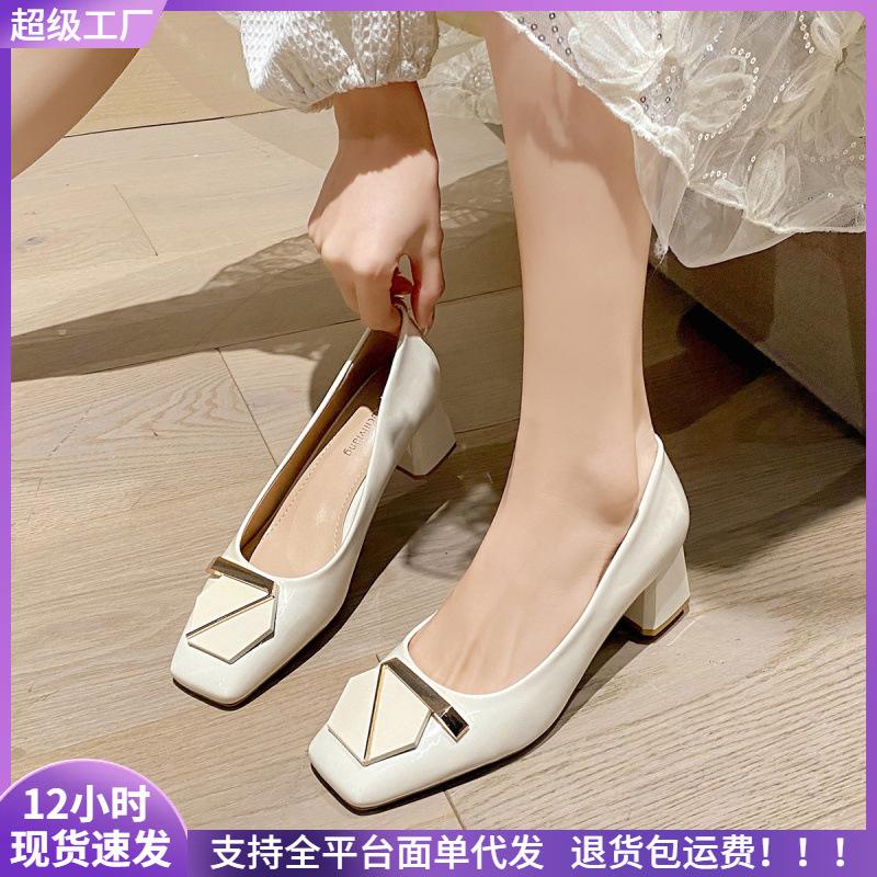 Block Heel Women's Pumps Women's Shoes Square Toe and Kicks