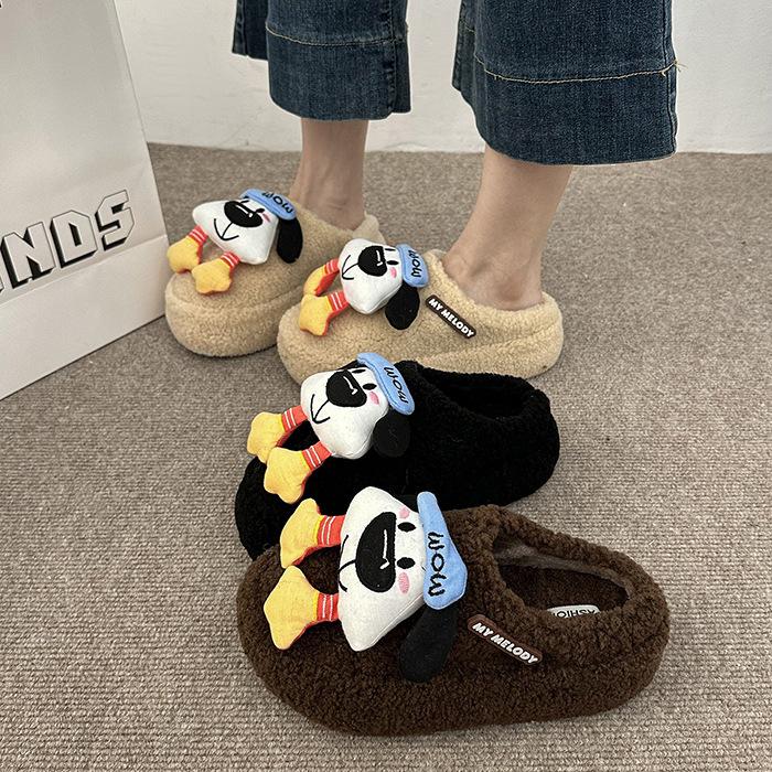 Niedliche Cartoon weiche niedliche Welpen flauschige Hausschuhe Damenbekleidung 2025 Herbst und Winter neu vielseitig lässig warm Baumwollhausschuhe