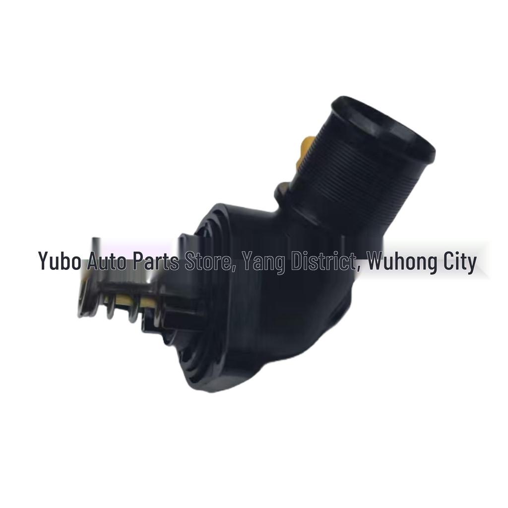 Peugeot Citroen 1.4 Thermostat mit Stecker (1336Z2)