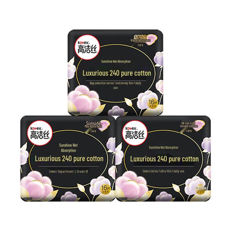 

Kotex 100% Cotton Premium Daily Use Sanitary Pads