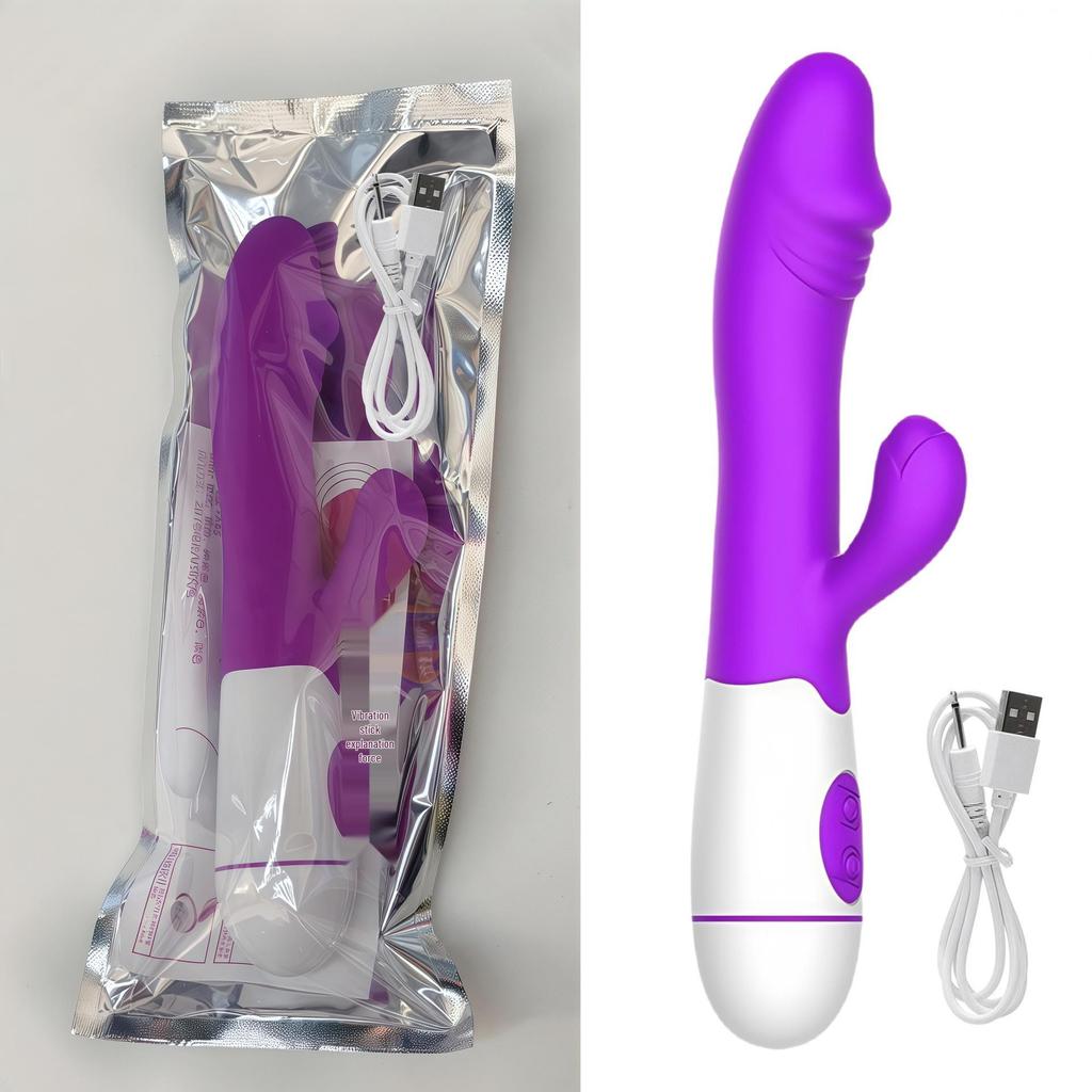 G-Punkt Vibrator mit Dualer Vibration & Variabler Frequenz für Weibliche Selbstbefriedigung
