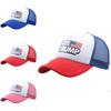 Vote Trump Presidential Election Retro Summer Truck Adult Net Hats Unisex Cap