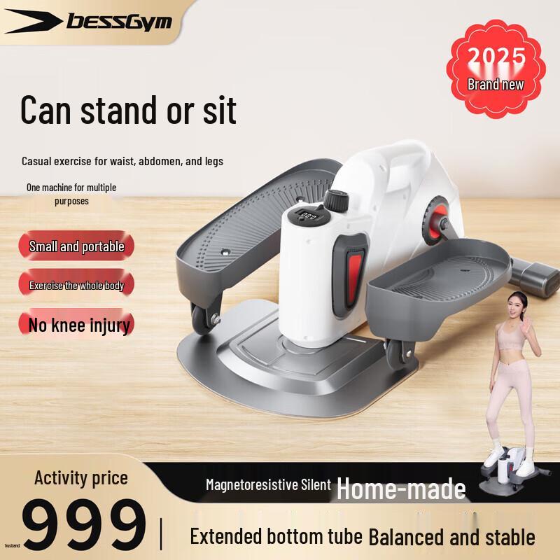 BESSGYM Compact Magnetic Elliptical Trainer
