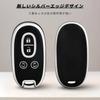 [OFFCURVE] Suzuki Exclusive Alto Wagon R Stingray Key Cover Luke's