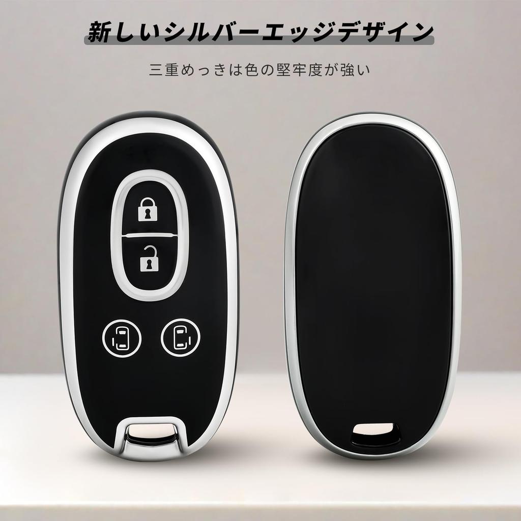 [OFFCURVE] Suzuki Exclusive Alto Wagon R Stingray Key Cover Luke's