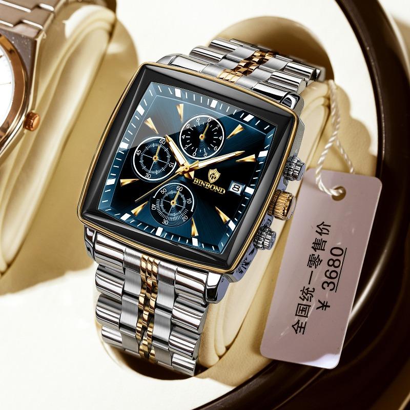 Binbang watch multi-functional small three-pin watch men's business steel belt quartz watch fashion three-eye six-pin watch