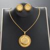 Перський Лев Символ Сонця Позолочений Набір Намисто та Сережки Старовинна Монета Вінтажний Близькосхідний Стиль Прикраси Подарунок для Неї Вечірка