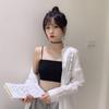Koreansk Stil Iskall Silke Axelbandslös Bandeau BH för Kvinnliga Studenter - Tunt Inre Slipslinne