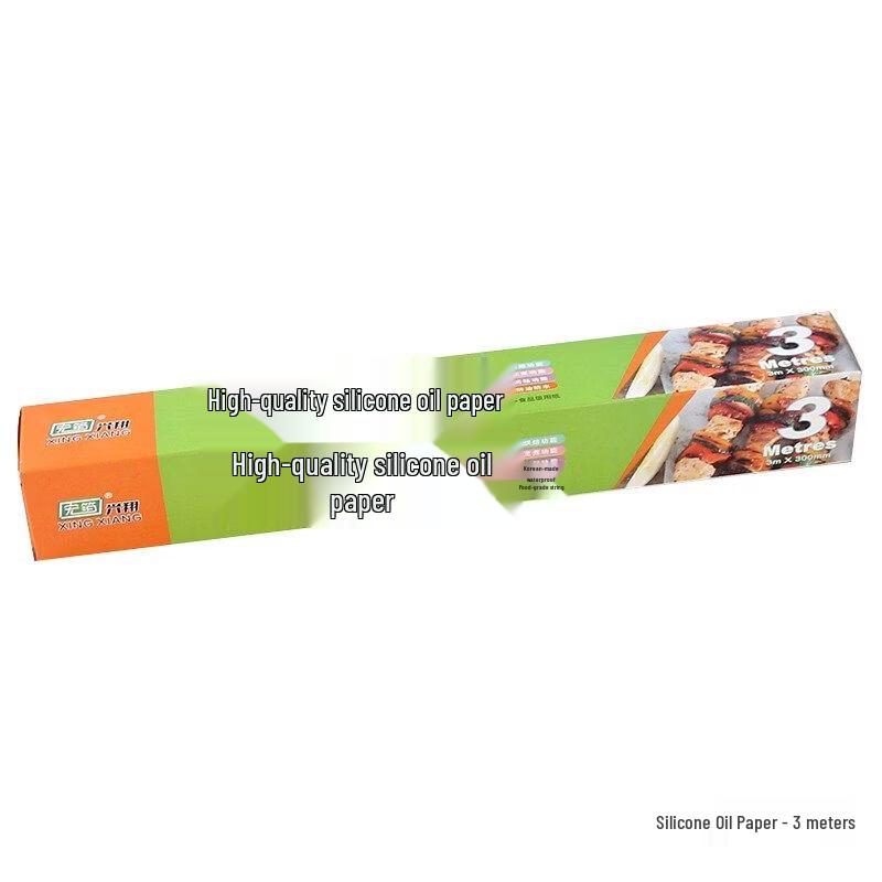 

ZISIZ Silicone Oil Baking & BBQ Paper