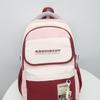 Forest Style Color-block Student Backpack