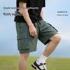 TonLion Men's Summer Casual Shorts