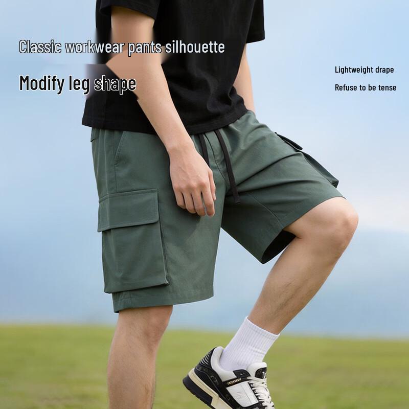 TonLion Men's Summer Casual Shorts