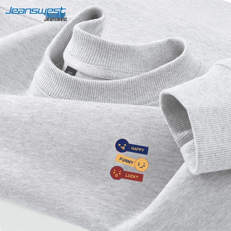 Jeanswest 'Three Emotions' Round Neck Sweatshirt