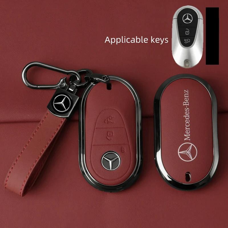 Car Key Case Cover for Mercedes Benz 2022 C S Class W223 W206 S350 C260 C300 S400 S450 S500 Alloy Leather Shell Holder Protector