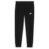 Girls Cotton Blend Jogging Bottoms