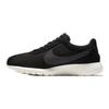 Roshe LD-1000 QS